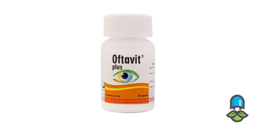 مکمل افتاویت چه عوارضی به همراه دارد؟